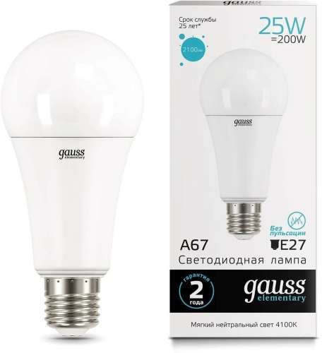 Упаковка ламп LED GAUSS E27,  груша, 25Вт, 10 шт. [73225]